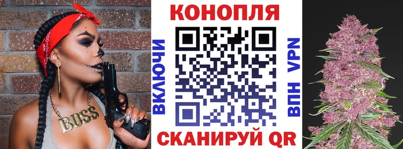 Купить закладку APVP  АМФ  ГАШИШ  Cocaine  ЭКСТАЗИ  Мефедрон  Бутурлиновка