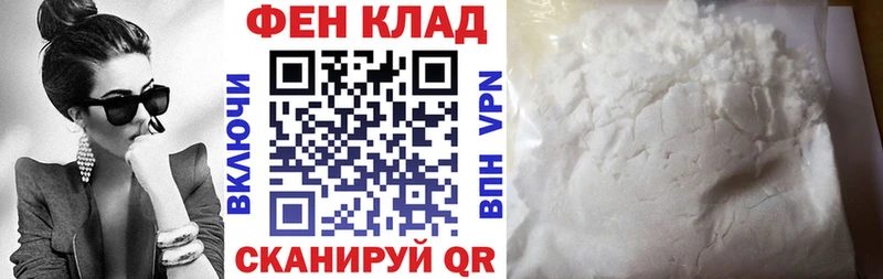 Амфетамин 98%  Купить где  Бутурлиновка 