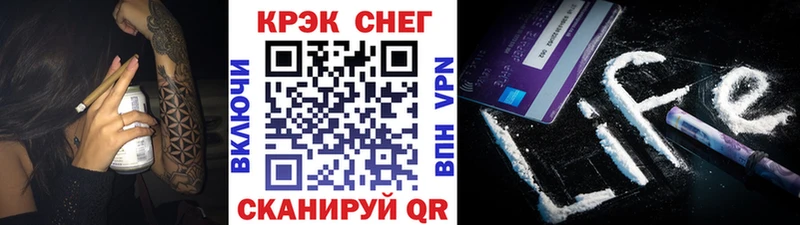 Кокаин Колумбийский  Купить где  Бутурлиновка 