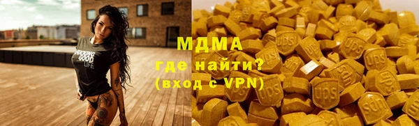 2c-b Киренск