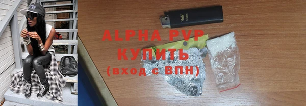 прущая мука Козельск