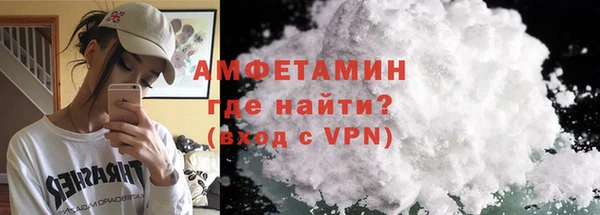 прущая мука Козельск