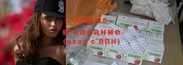 кокаин колумбия Кодинск