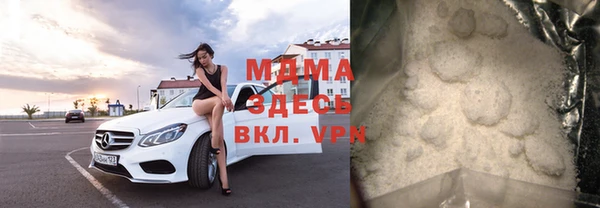 бутират Козловка