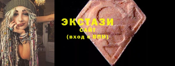 прущая мука Козельск