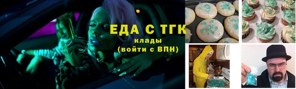 кокаин колумбия Кодинск