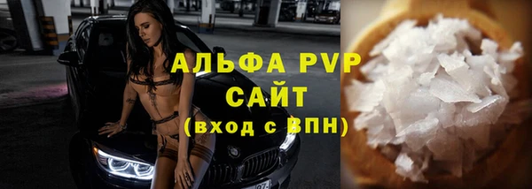 кокаин колумбия Кодинск