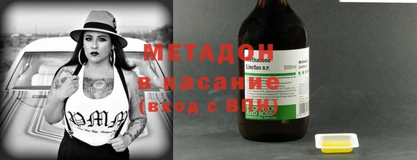 прущая мука Козельск