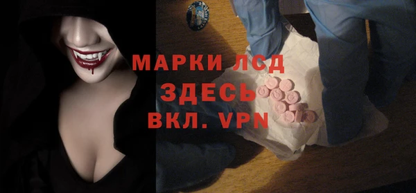 прущая мука Козельск