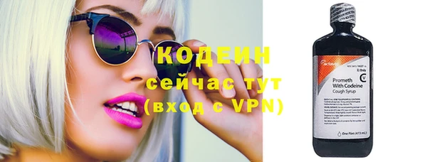 прущая мука Козельск