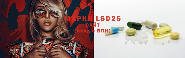 mdma Киреевск