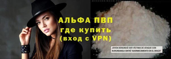 2c-b Киренск