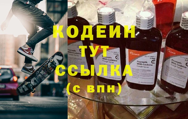 a pvp Кинешма