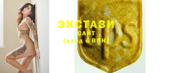 mdma Киреевск