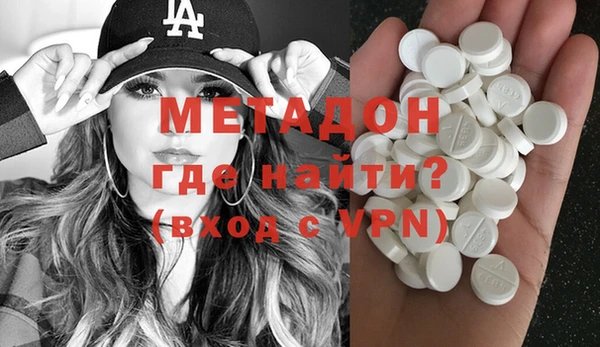 кокаин колумбия Кодинск