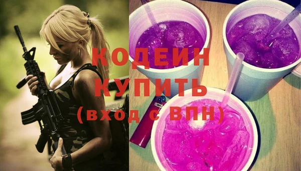 прущая мука Козельск