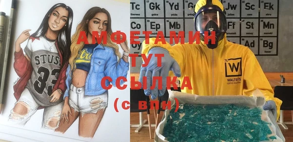 прущая мука Козельск