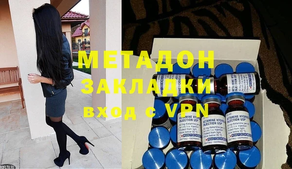 кокаин колумбия Кодинск