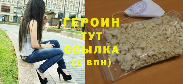 прущая мука Козельск