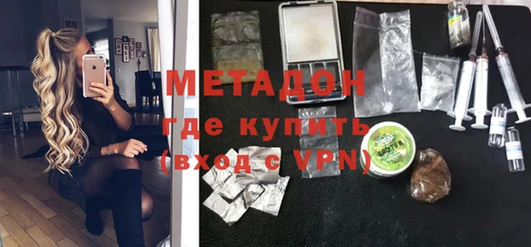 mdma Киреевск