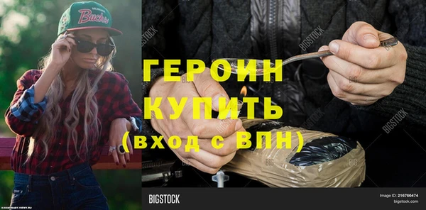 прущая мука Козельск