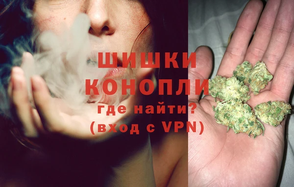кокаин колумбия Кодинск