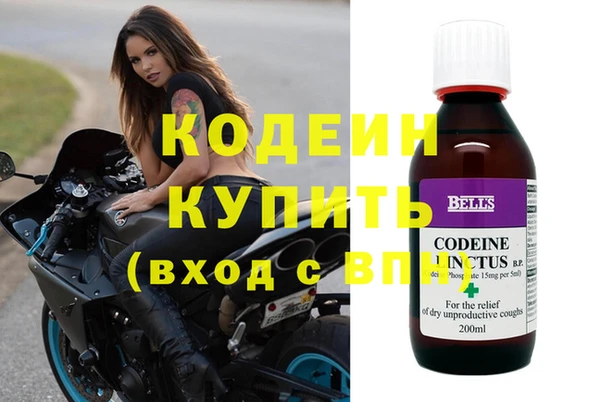 a pvp Кинешма