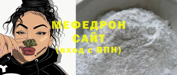 2c-b Киренск