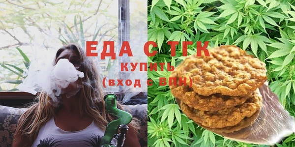 a pvp Кинешма