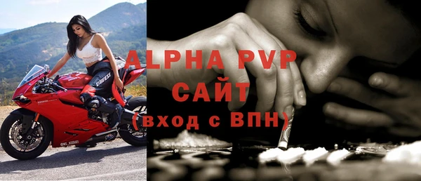 a pvp Кинешма
