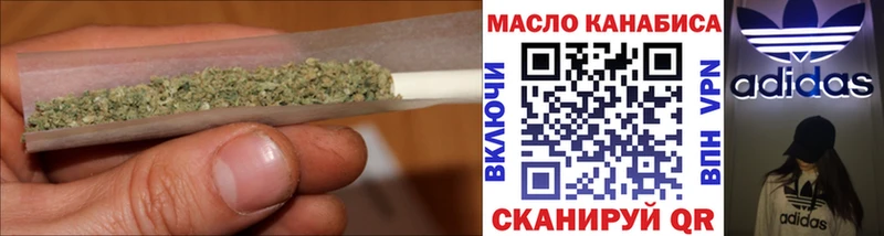 Купить закладки  Бутурлиновка  Дистиллят ТГК Wax 